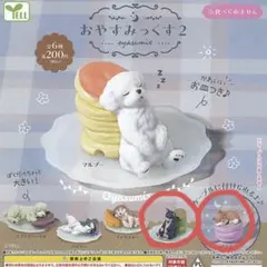 Item thumbnail for item 334b9bd6-af2b-4a6d-b7b5-998d8ca067a3