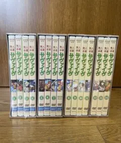 無人惑星サヴァイブ 1.2.3.4 DVD-BOX 全巻 - メルカリ