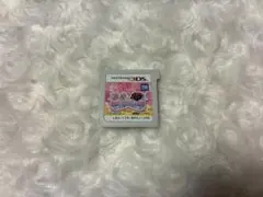 プリパラ＆プリティーリズム プリパラでつかえるおしゃれアイテム1450！