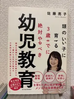 Item thumbnail for item 90a8276a-4732-412a-97c8-396d5e2783c2