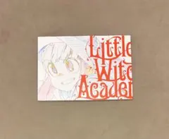 Little Witch Academia 原画集