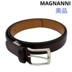 〈美品〉MAGNANNI マグナーニ レザーベルト ダークブラウン