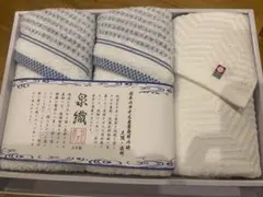 Item thumbnail for item aae645e0-8aa3-42b2-a047-22964285fdbb