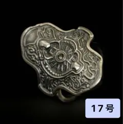 新品未開封 DARK SOULS TORCHTORCH 鉄の加護の指輪 17号