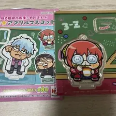 銀八先生 アクスタ 神楽