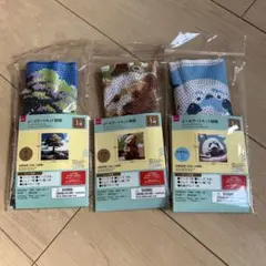 キット