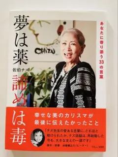 Item thumbnail for item 146fd742-9dbb-46c8-9830-df43840ad647