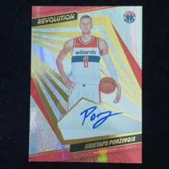 ニャニャマン様 リクエスト 5点 まとめ商品