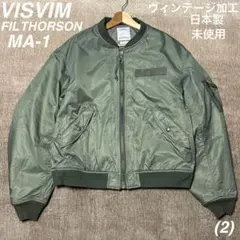 2025年最新】visvim メンズ MA-1・フライトジャケットの人気アイテム