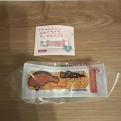サンリオ　ばんそうこうキーホルダー2