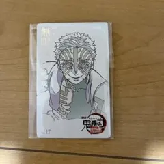 鬼滅の刃　無限場編　猗窩座