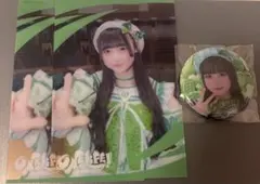 2025年最新】ILiFE 若葉のあの人気アイテム - メルカリ