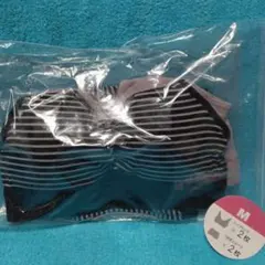 Mサイズ ハーフトップ＆ショーツセット ✖2セット