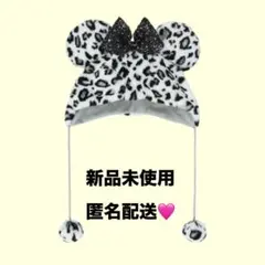【本日発売☆】白 ファンキャップ ミニー ヒョウ柄 ホワイト 新品タグ付き 平成