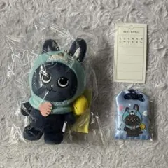 RIIZE ぼのぼの ウォンビン ぬいぐるみ & ランダムおまもりチャーム