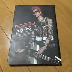 初版 ROCKER'S TATTOO (MILLION MOOK Vol. 70 初版 ROCKER'S TATTOO (MILLION MOOK Vol. 70) 単行本 2007 菊池