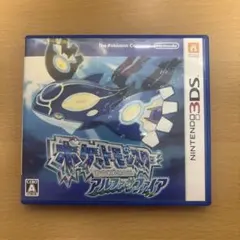 3DS ソフト ポケットモンスター アルファサファイア