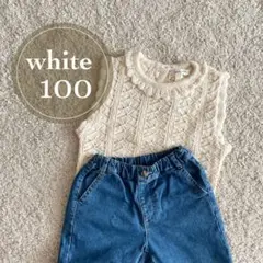 ベスト 110 女の子