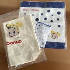 ミスド　グッズ　タオル　トートバッグ