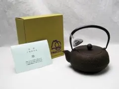 岩鋳 南部鉄器 急須 5型 格子アラレ 0.55L ティーポット 伝統工芸品のサムネイル