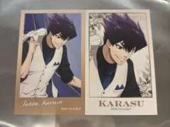 ブルーロック 烏旅人 白スーツ AGF カード