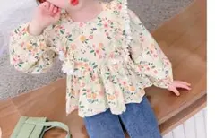 Item thumbnail for item b8cdc22c-ef0f-42a5-82dd-83a73e975f4f