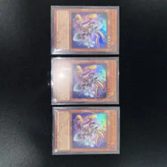 2026年最新】遊戯王カードファニー・ダーク・ラビットの人気アイテム