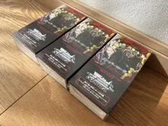 2026年最新】ヴァイス BOXの人気アイテム - メルカリ