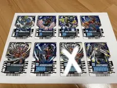 仮面ライダーガッチャード　ライドケミートレカ