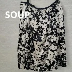 SOUP 花柄フレアスカート ネイビーとホワイトLサイズのサムネイル