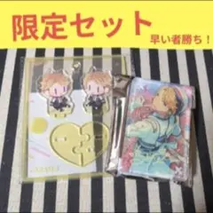 あんスタ 海外限定 コロッタ アクスタ まとめ売り あんスタ 海外限定 コロッタ アクスタ まとめ売り 【公式通販】