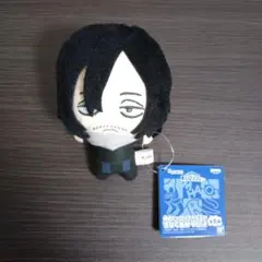 僕のヒーローアカデミア 相澤消太 ちびぐるみ ぬいぐるみ