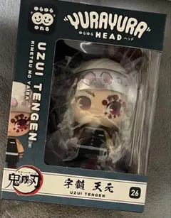 鬼滅の刃　宇髄天元　ゆらゆらヘッド　フィギュアのサムネイル