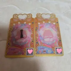 ガーリーデニムパンツピンク ガーリーデニムジャケットピンク ワッチャプリマジ