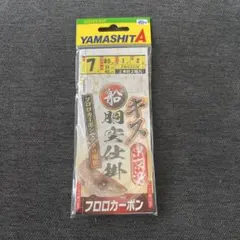 Item thumbnail for item f1497fd5-8a57-490d-9910-521bab4fa437