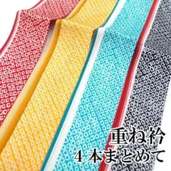 Item thumbnail for item 1efe71a6-0b58-4717-907a-94275ce80acf