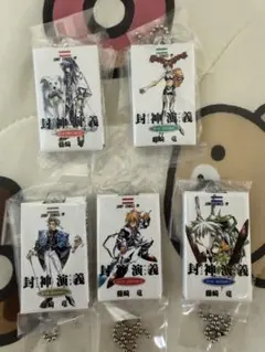 封神演義 COMICS CHARM COLLECTION 01