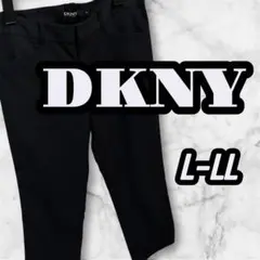 【ダナ・キャランニューヨーク】 ＤＫＮＹ　黒パン　黒ズボン　クロップドパンツ