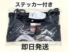 未開封　ベビチッチ　jouetie レース　ドッキング　キャミソール ブラックのサムネイル