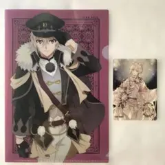 Item thumbnail for item cdcbcd59-175d-4a7c-b8ca-8ed49ecaa4b1