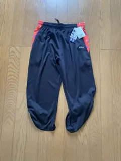 FILA ジャージ(下)