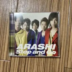 嵐 Step and Go CD+DVD