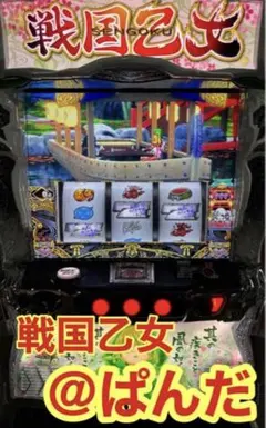 2026年最新】戦国乙女4 実機の人気アイテム - メルカリ