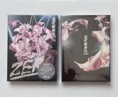 セット SnowMan滝沢歌舞伎ZERO DVD Blu-ray 初回盤 通常盤