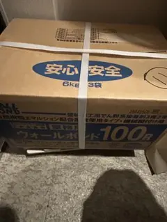 ウォールボンド 100R 18kg クロス糊 - メルカリ
