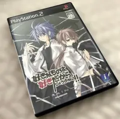 PS2 好きなものは好きだからしょうがない!! -RAIN- Sukisyo!