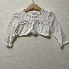 MIKI HOUSE ベビーボレロ90 ホワイト