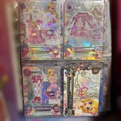 アイカツカード オーロラキス 星宮いちご
