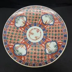 Item thumbnail for item bc3e7cbd-21d9-46d1-8dc2-e213cc8470cd