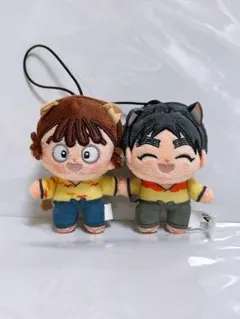 忍たま乱太郎 尾浜勘右衛門 久々知兵助　ほわぬい ナンジャタウン　2種セット